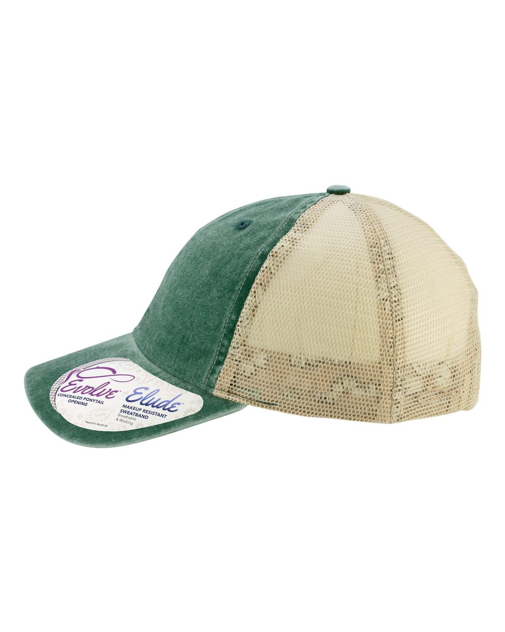 ♾️Infinity Her - Women's Washed Mesh-Back Cap - TESS The Branded Salon