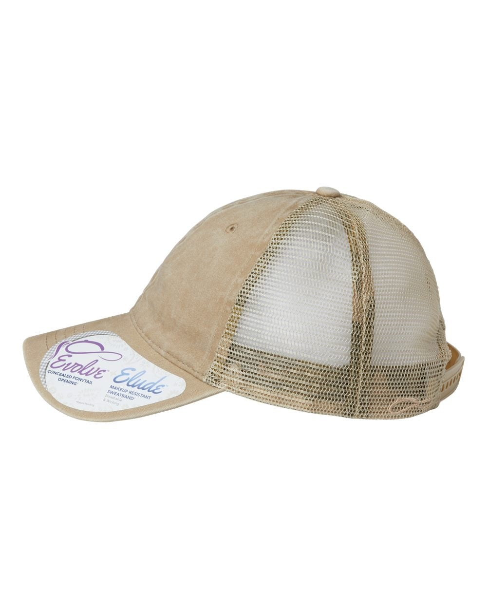♾️Infinity Her - Women's Washed Mesh-Back Cap - TESS The Branded Salon