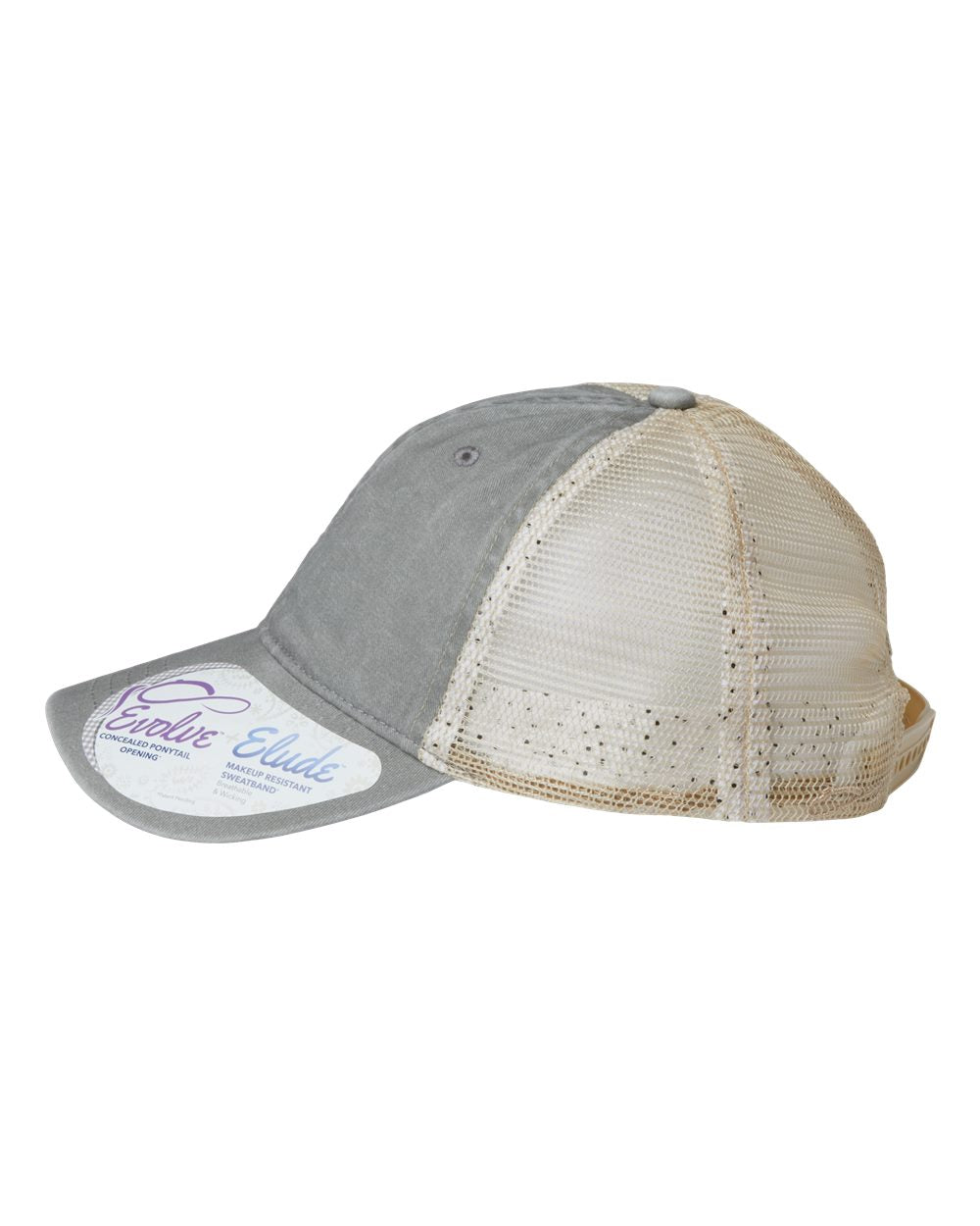 ♾️Infinity Her - Women's Washed Mesh-Back Cap - TESS The Branded Salon
