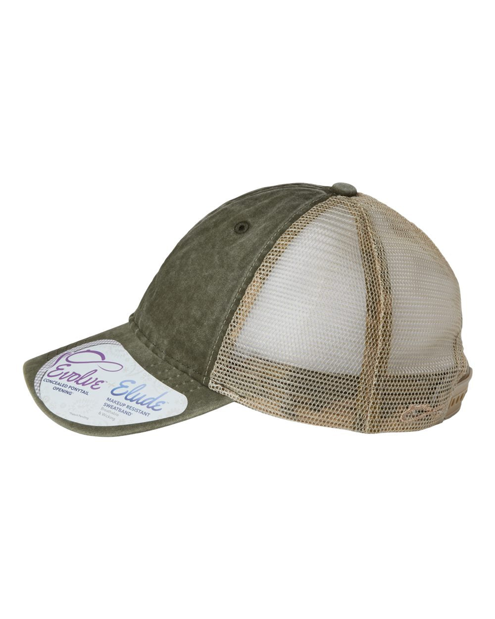 ♾️Infinity Her - Women's Washed Mesh-Back Cap - TESS The Branded Salon