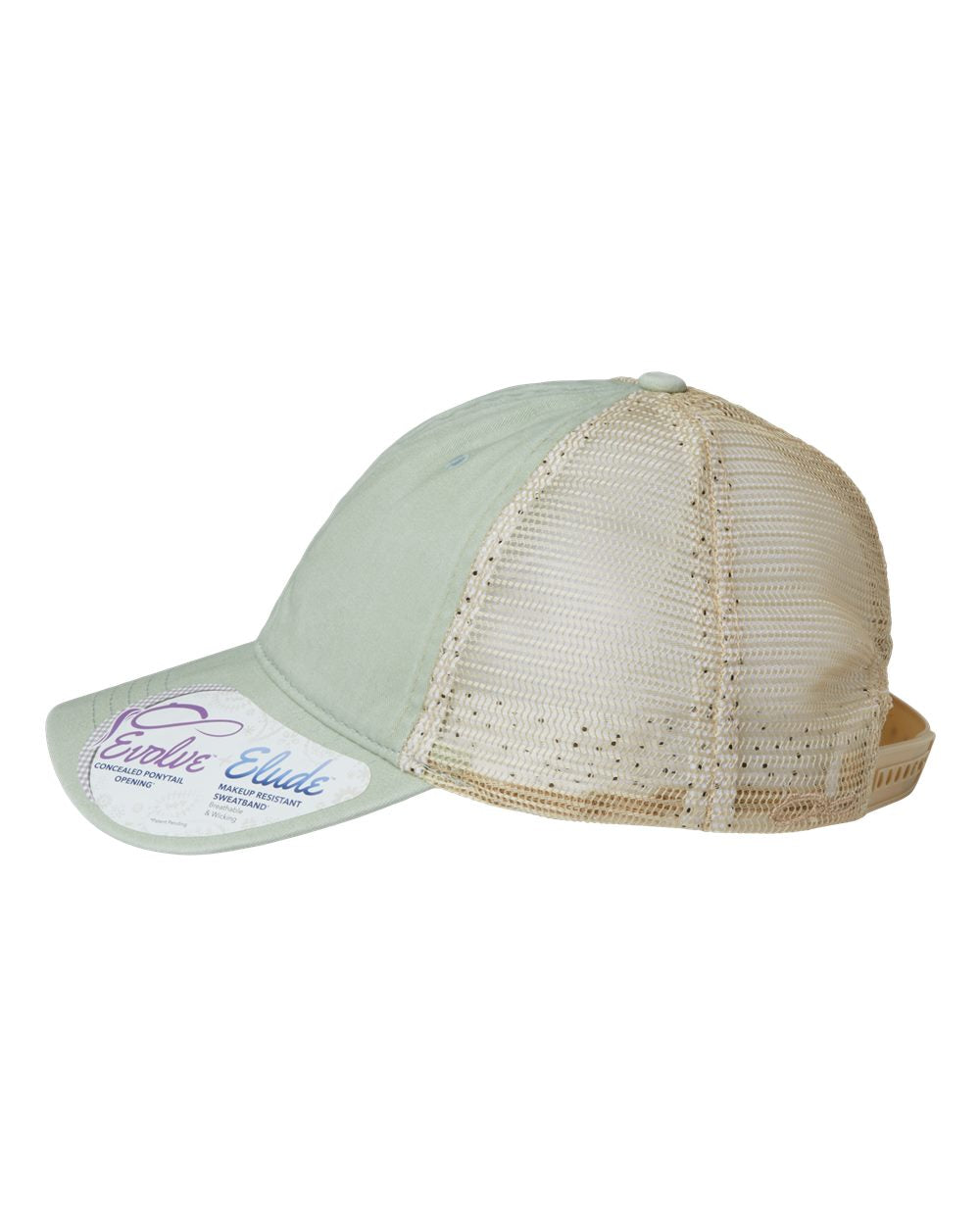 ♾️Infinity Her - Women's Washed Mesh-Back Cap - TESS The Branded Salon