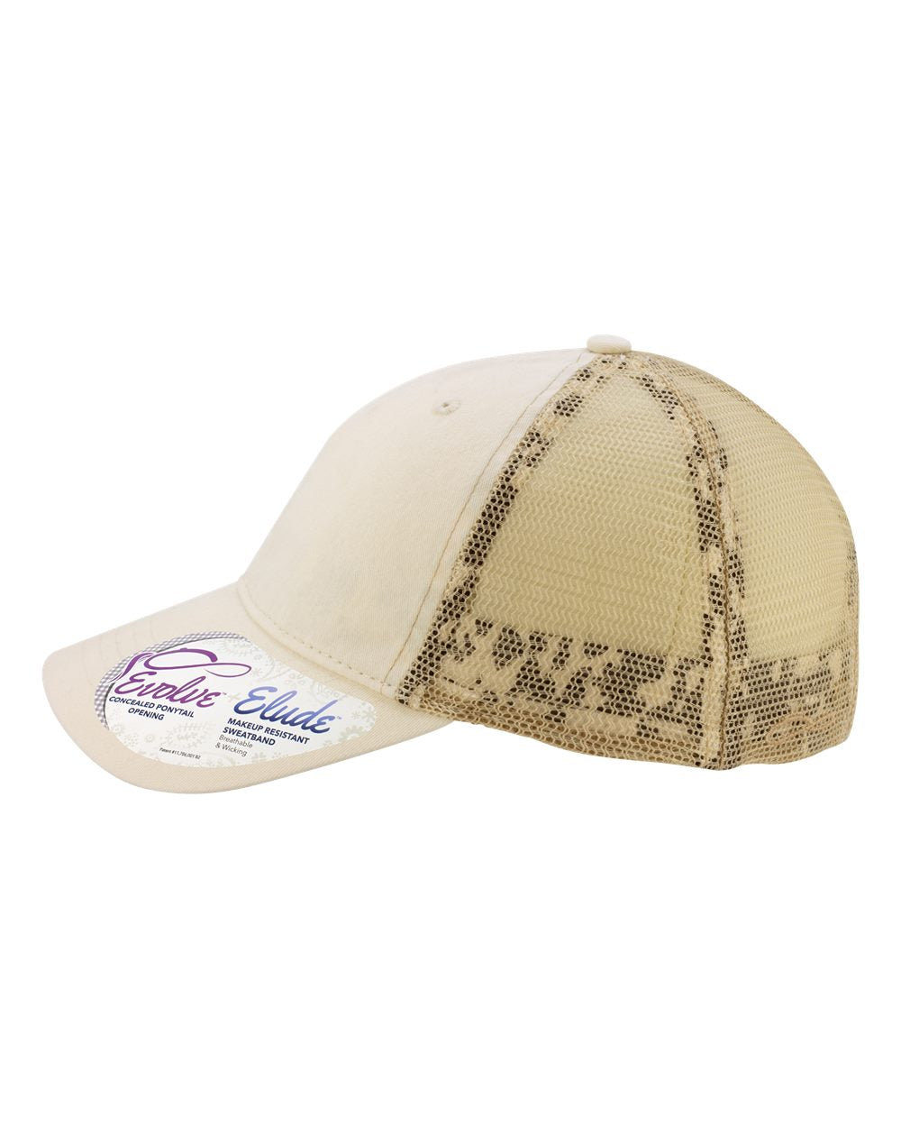 ♾️Infinity Her - Women's Washed Mesh-Back Cap - TESS The Branded Salon