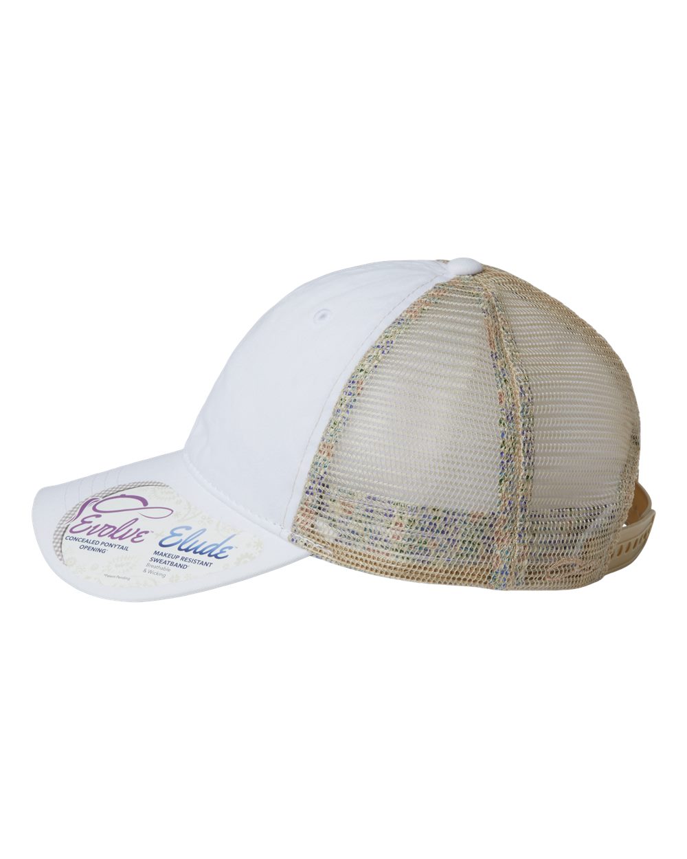 ♾️Infinity Her - Women's Washed Mesh-Back Cap - TESS The Branded Salon