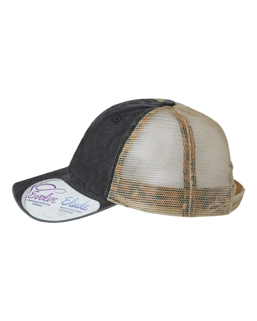 ♾️Infinity Her - Women's Washed Mesh-Back Cap - TESS The Branded Salon