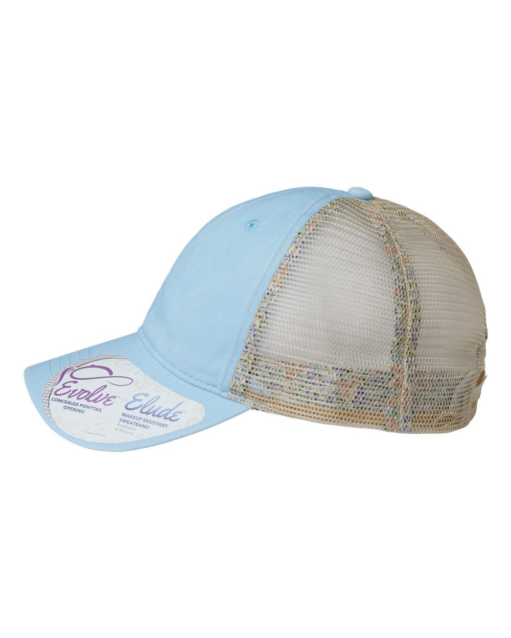 ♾️Infinity Her - Women's Washed Mesh-Back Cap - TESS The Branded Salon